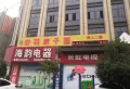 城北福第楼盘图14