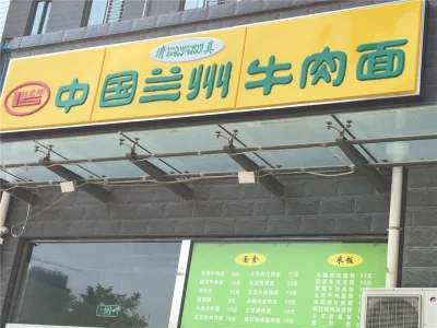 湖滨大厦房价13