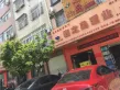 北部湾国际建材商贸城户型图