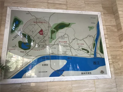 中国铁建·玫瑰湾房价4