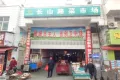 桓谭风荷户型图33