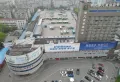 江汉平原农产品大市场楼盘图23