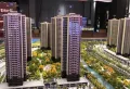 绿地交投中央公园楼盘图4