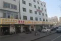 书香门第楼盘图9