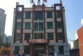 敏捷·东城水岸楼盘图47