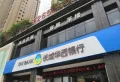 城南6号楼盘图9