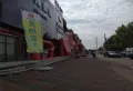 阿尔卡迪亚清芷苑楼盘图30