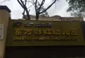 时代豪庭楼盘图10