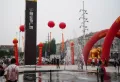 嘉隆欣苑楼盘图12