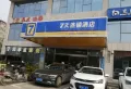 孝感碧桂园桃源楼盘图28