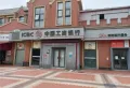绵竹剑桥城楼盘图16