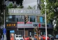 西湖印象楼盘图31