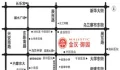 金汉御园户型图