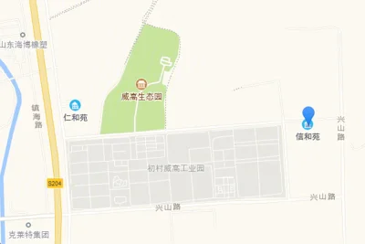 威高新城信和苑房价1