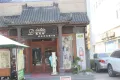 和兴东方名城户型图37