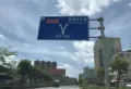 海润百利尊品楼盘图32