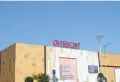 蓝光长岛国际社区楼盘图21