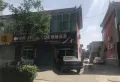 汾阳龙凤尚都楼盘图7