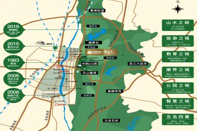 德阳绿地智慧公园城房价4