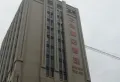 城北福第楼盘图8