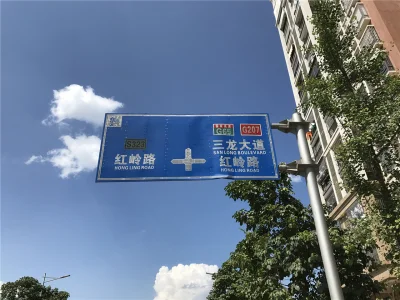 中国铁建·玫瑰湾房价2