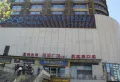 容辰首府楼盘图24