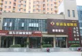 哈弗城D3区楼盘图37