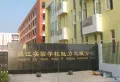 中南银城樾府楼盘图16