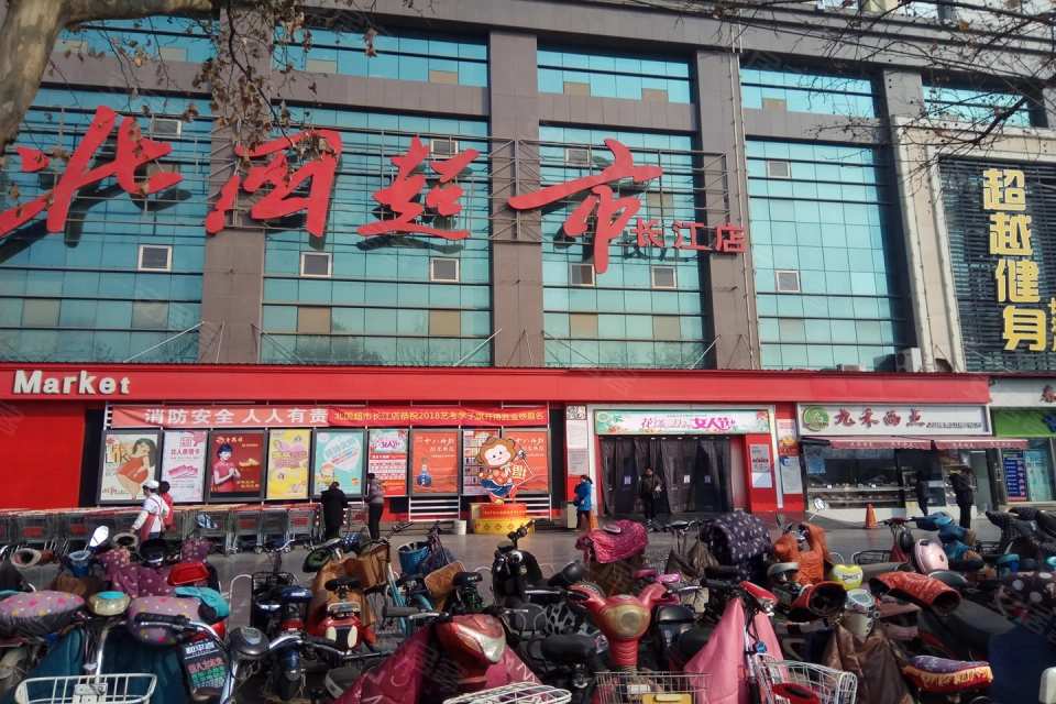 雅都园房价19