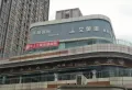 康华玫瑰园楼盘图34