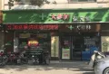 恒大悦龙台楼盘图50