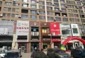 世贸皇冠花园楼盘图45