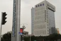 德阳绿地智慧公园城楼盘图11