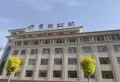 光明御园楼盘图10