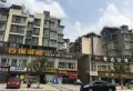 帝景峰楼盘图34
