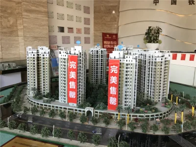 中国铁建·玫瑰湾房价6