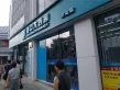 金嵘中心户型图