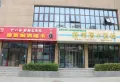 哈弗城D3区楼盘图34