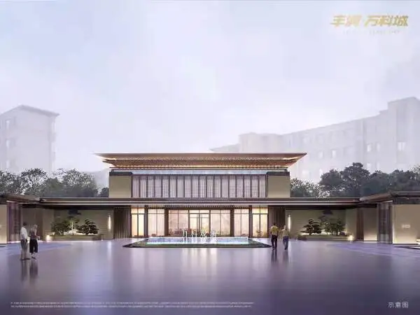 丰润万科城楼盘图片3