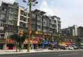 帝景峰楼盘图18