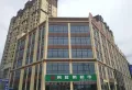 才子嘉苑楼盘图26