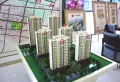名流广场楼盘图9