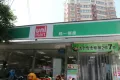 映月紫云城商业户型图