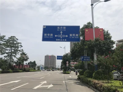 万锦悦府房价12