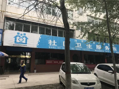 乐活城市房价24