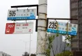 新力金沙湾楼盘图2