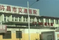 恒大悦龙台楼盘图45