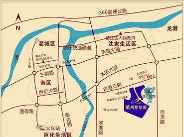 衢州碧桂园房价18