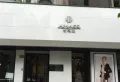 百汇国贸中心楼盘图39