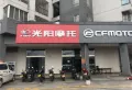 滨海明珠楼盘图14